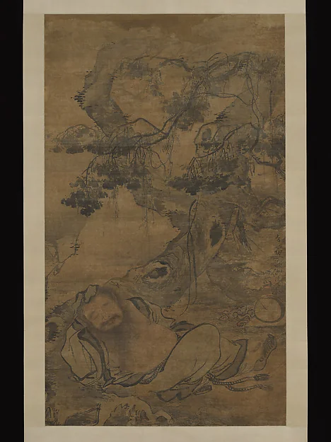 明 陳子和 古木酒仙圖 軸|Drunken recluse beneath an old tree
