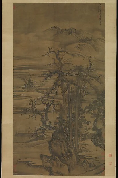 元  唐棣  摩詰詩意圖  軸|Landscape after a poem by Wang Wei
