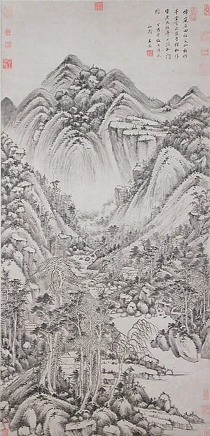 清 王鑑 倣黃公望秋山圖 軸 紙本|Landscape in the style of Huang Gongwang