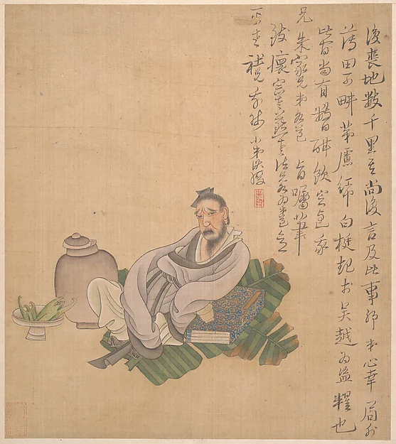 明/清   陳洪綬、陳字   雜畫   冊|Figures, flowers, and landscapes