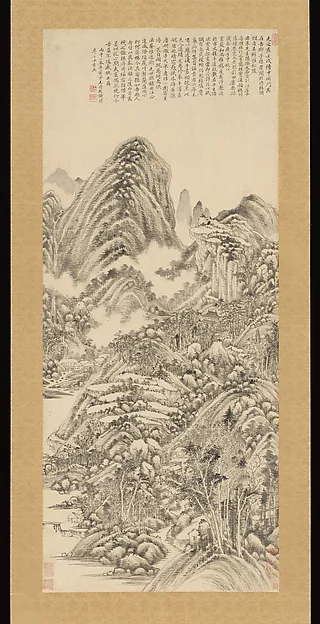 清　王時敏　仿黃公望山水圖　軸 絹本|Landscape in the style of Huang Gongwang