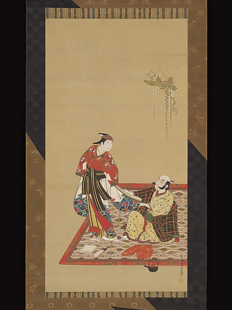 宮川一笑筆　武士と若衆|Samurai and Wakashu (Male Youth)