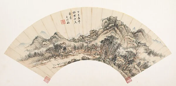 清   王時敏  倣黃子久筆意山水	扇頁|Landscape after Huang Gongwang