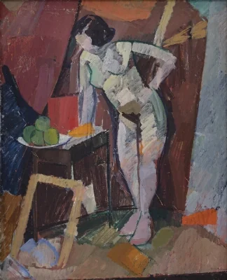 Standing Female Nude