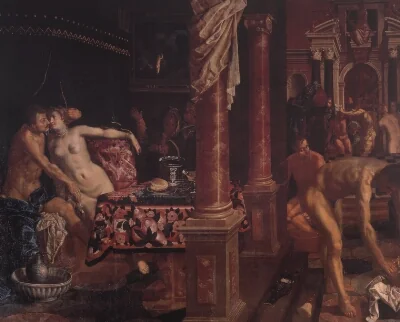 A Bathhouse