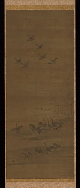芦雁図|Reeds and Geese