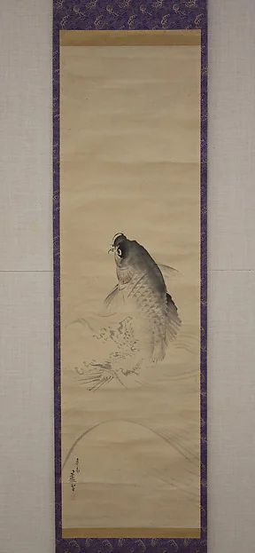 鯉図|Carp