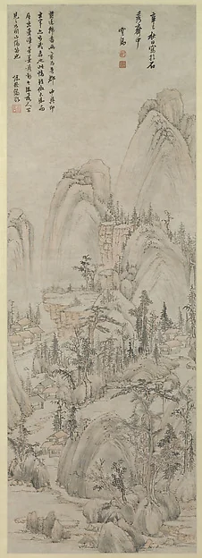明  莫是龍  倣黃公望山水圖  軸|Landscape in the style of Huang Gongwang