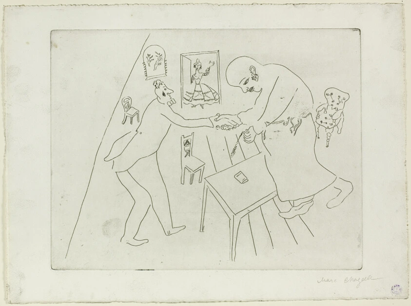 Plate Twelve, from Dead Souls