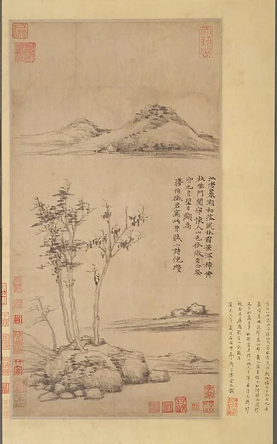 元  倪瓚  江渚風林圖  軸|Wind among the Trees on the Riverbank