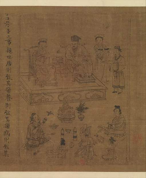 北宋 李公麟 孝經圖 卷|The Classic of Filial Piety