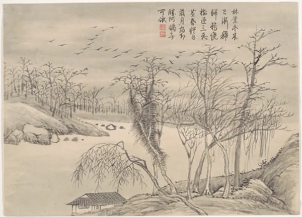 清  錢維城  景數四氣，冬景圖  冊|Winter Landscapes and Flowers