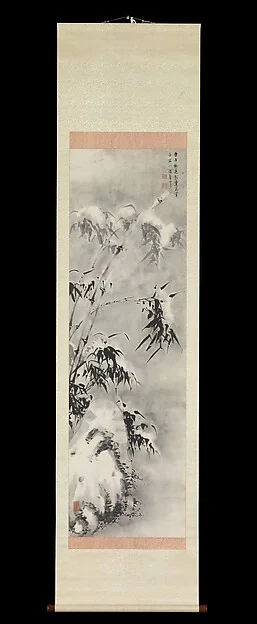 雪竹図|Bamboo and Rock in Snow