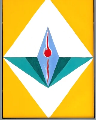 Yantra II