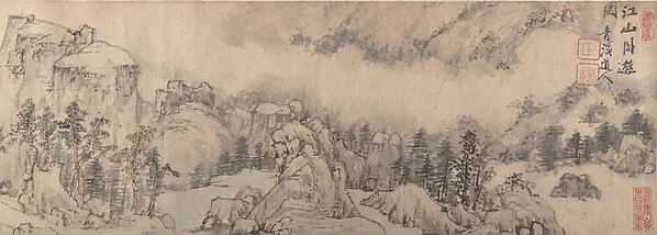 清  程正揆  江山臥遊圖  卷|Dream Landscape