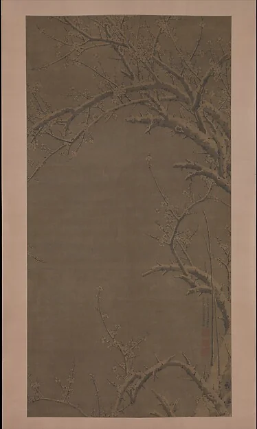 明   徐敬   嵗寒清白圖   軸|The Pure Whiteness of Winter