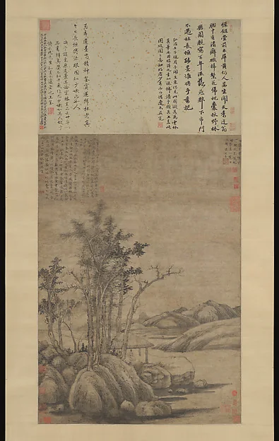 元  倪瓚 秋林野興圖 軸|Enjoying the Wilderness in an Autumn Grove