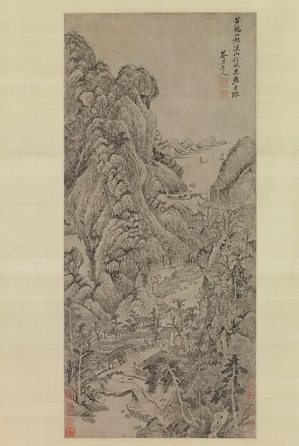 清　吳歷　倣王蒙溪山行旅圖　軸|Travelers among Streams and Mountains