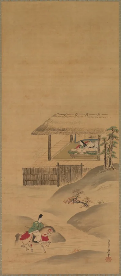 Minamoto no Nakakuni Visits Lady Kogō