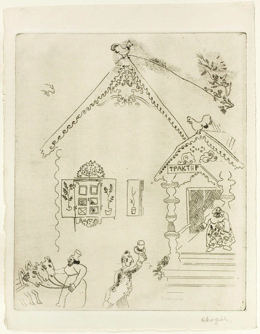 Plate 20, from Dead Souls