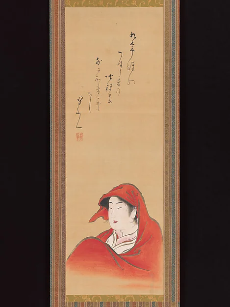 伝歌川豊春筆 蜀山人(太田南畝)賛 女達磨図|Courtesan as Daruma