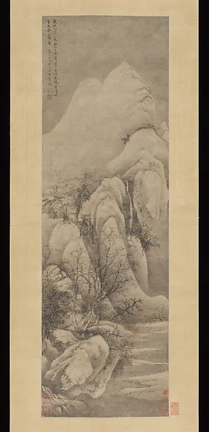 清   王翬   倣李成雪霽圖   軸|Snow Clearing: Landscape after Li Cheng