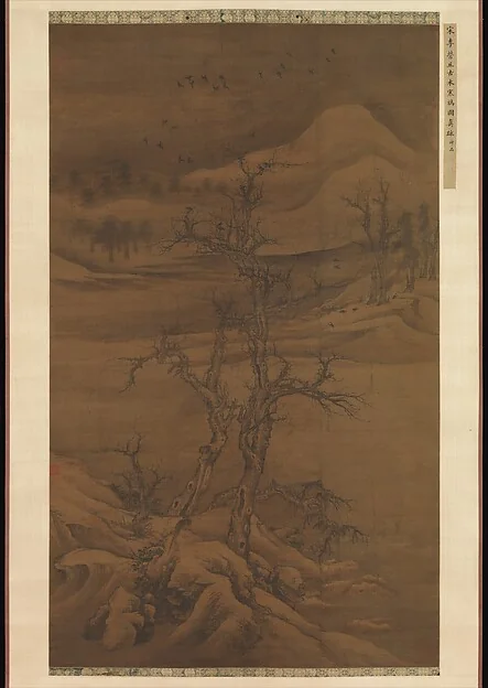 元  羅稚川  古木寒鴉圖  軸|Crows in Old Trees