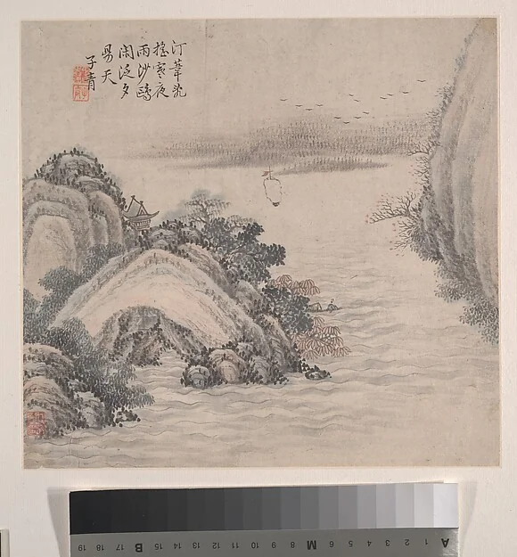清  張之萬  山水  冊頁十二開|Landscapes