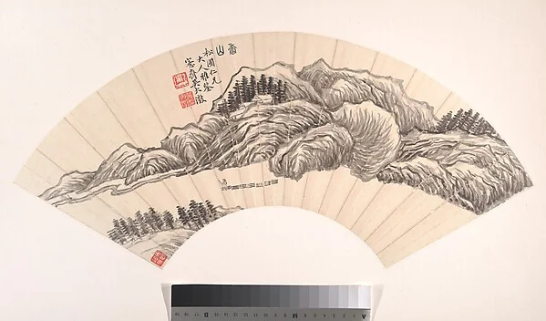清 吳大澂 山水 扇面|Fragrant Mountains