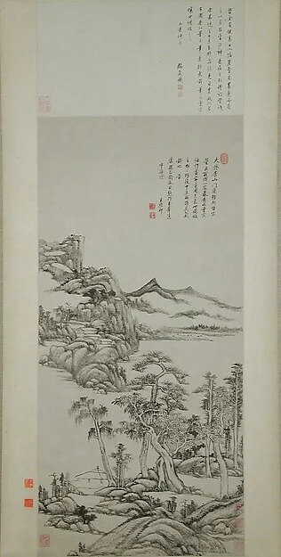 清  王原祁  倣黃公望高克恭山水圖  軸|Landscape in the Styles of Huang Gongwang and Gao Kegong