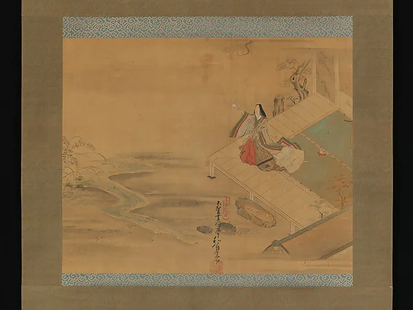 菱川和翁筆 大君 「橋姫」『源氏物語』|Princess Ogimi from the "Bridge Maiden" (Hashihime) chapter from The Tale of Genji (Genji Monogatari)