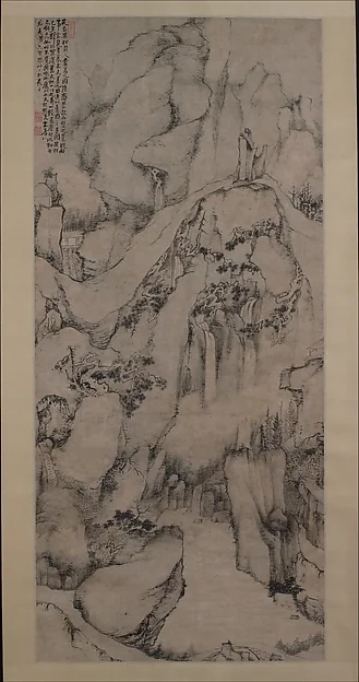 清 戴本孝 天台異松圖 軸 紙本|The Strange Pines of Mount Tiantai