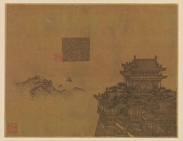 元     夏永     黃樓圖     冊頁|The Yellow Pavilion