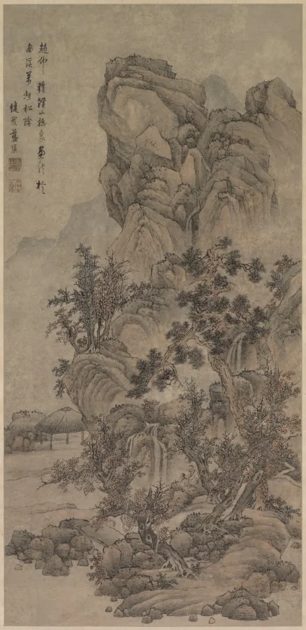 Landscape with Figures