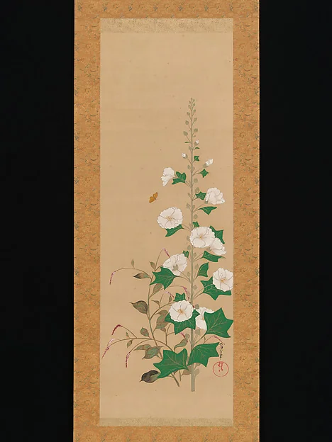 酒井鶯浦筆 立葵とカタデ図|Hollyhocks and Prince’s-Feather Flowers