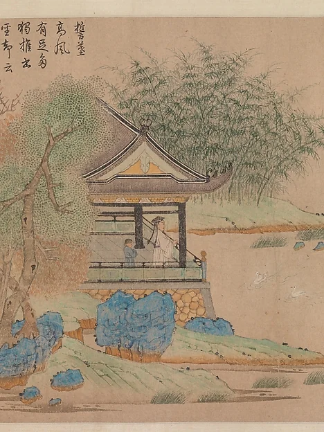 元　錢選　王羲之觀鵝圖　卷|Wang Xizhi watching geese
