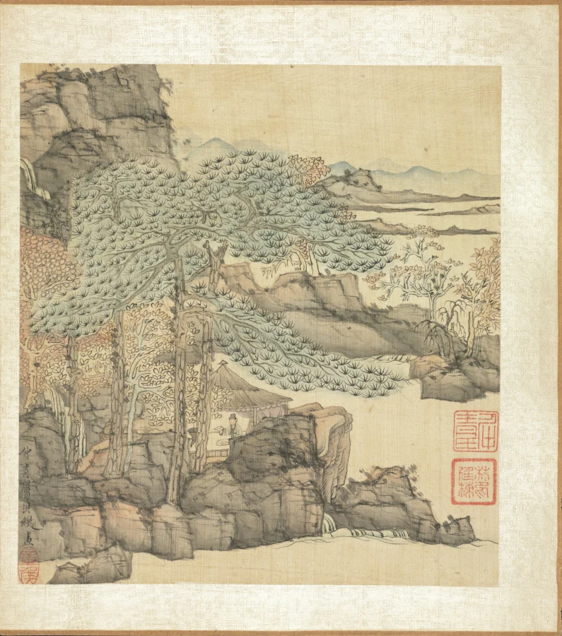 Paintings after Ancient Masters: Scholar Reading in a Thatched Hut by a Waterfall