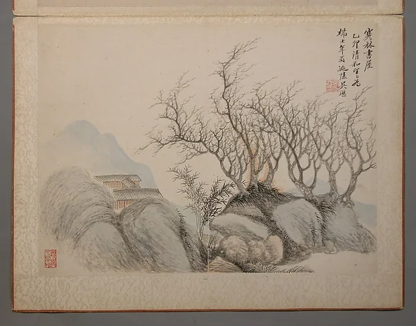 清   清初八大家山水冊|Landscapes Painted for Wang Kui