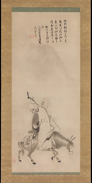 狩野内膳筆  沢庵宗彭賛  政黄牛・郁山主図|Zheng Huangniu and Yushanzhu
