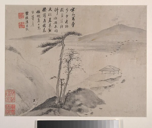 清 潘思牧 山水 冊頁八開|Landscapes
