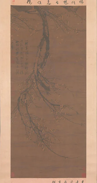 元　王冕　墨梅圖　軸|Fragrant Snow at Broken Bridge