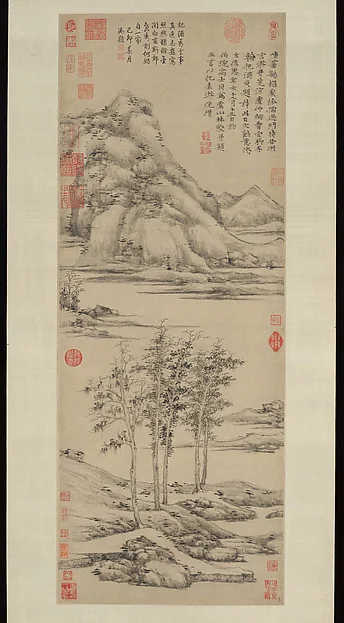 元  倪瓚  虞山林壑圖  軸|Woods and Valleys of Mount Yu