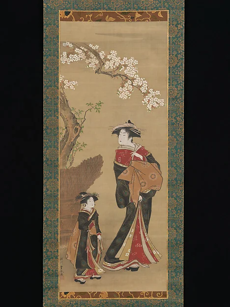 歌川豊春筆 桜下遊女と禿|Courtesan and her Attendant under a Cherry Tree
