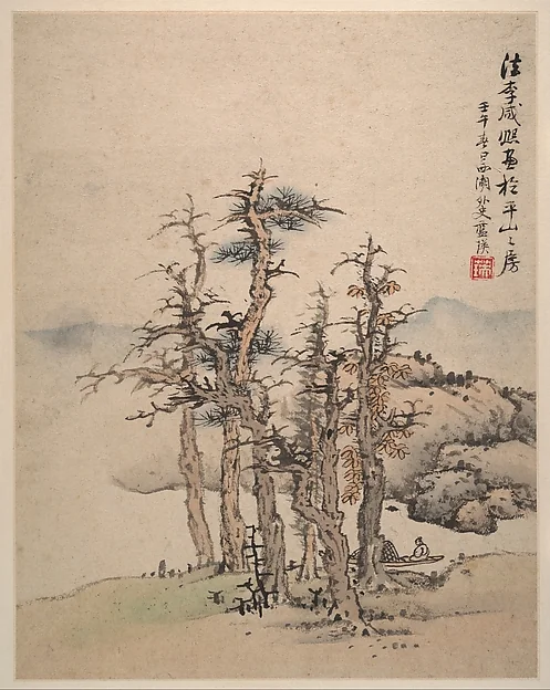 明 藍瑛 仿宋元山水圖 冊|Landscapes after Song and Yuan masters