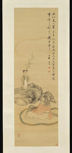 清 改琦 插花圖 軸|Girl Arranging Flowers